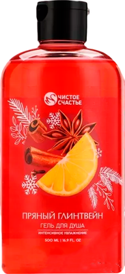 Гель для душа Чистое счастье Пряный глинтвейн / 10361244 (500мл) - 