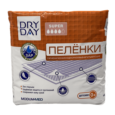 

Набор пеленок одноразовых детских, Dry Day Super 0+ 60x40
