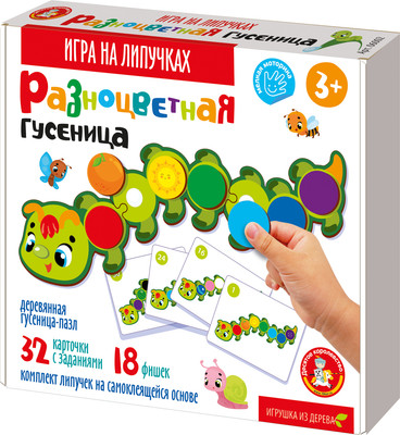 

Развивающая игра, Гусеница / 06002