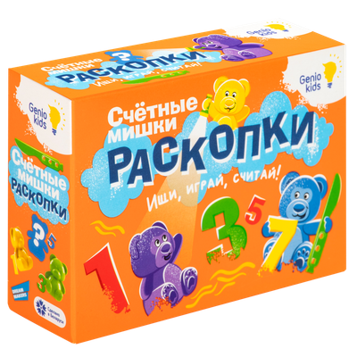 Набор для опытов Genio Kids RSKP4 - 