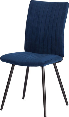 Стул Комус Fresno (синий) - 