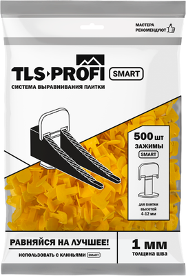 

Клипсы для выравнивания плитки, Smart 1мм / TLSZA052023