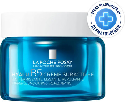 

Крем для лица, Hyalu B5 Увлажняющий против морщин