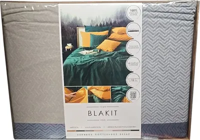 

Комплект постельного белья, Вареный хлопок 2сп 50х70 / 525105 арт.4907