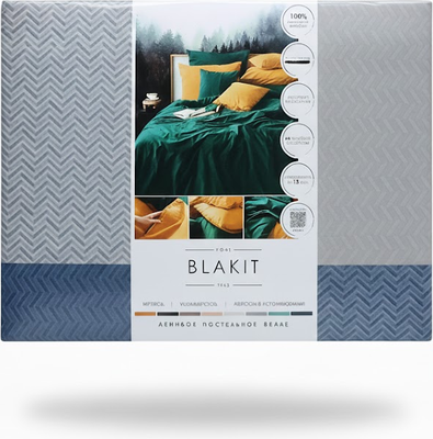 

Комплект постельного белья, Вареный хлопок Евро 50х70 / 525105 арт.4908