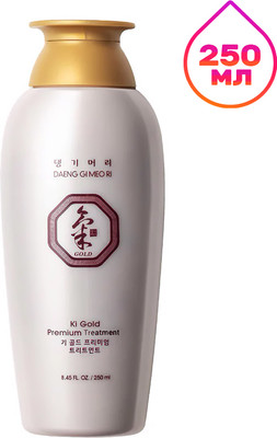 

Бальзам для волос, Ki Gold Premium Treatment
