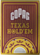 Игральные карты Copag Texas Holdem Poker Cards Red / CPG-21-red - 