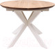 Обеденный стол ОКА Раунд раздвижной d110-150x75 (дуб натуральный/белый) - 