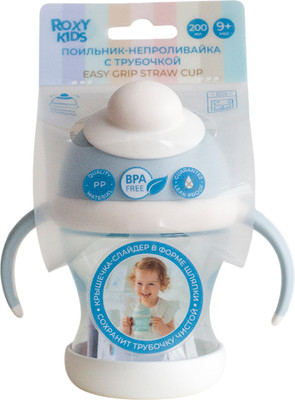 Поильник ROXY-KIDS RFD-008-BI (кокосово-голубой) - 