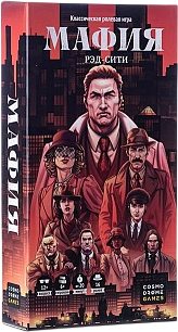 

Настольная игра, Мафия. Рэд Сити / 52484