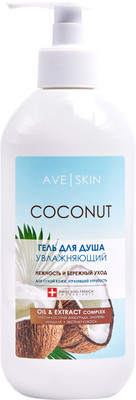 

Гель для душа, Ave Skin Увлажняющий Coconut