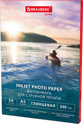 

Фотобумага, Extra А5 230г/м2 / 364476