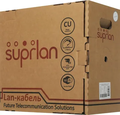 Кабель Suprlan Standart 01-0325-1