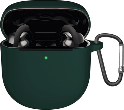 

Чехол для наушников, Silicone для Bose QuietComfort II