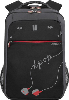 

Школьный рюкзак, RB-156-2