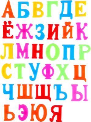 

Развивающий игровой набор, Алфавит магнитный Русский язык / 254460