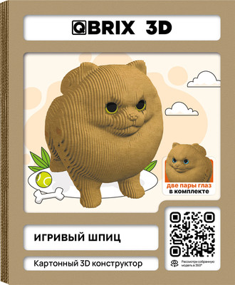 

Конструктор, Игривый шпиц 3D 20104