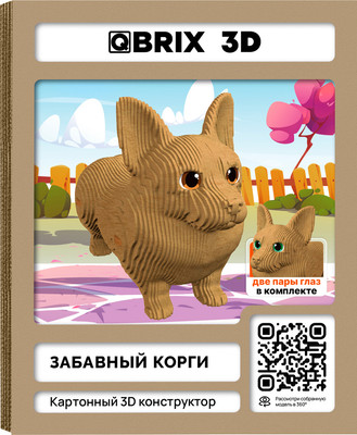 

Конструктор, Забавный корги 3D 20109