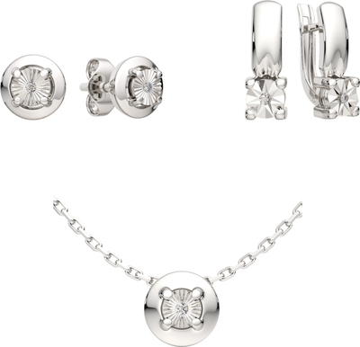 

Комплект ювелирных украшений из серебра, С бриллиантами 05D0067.ZZ, 03D0080.ZZ, 03D0066.ZZ