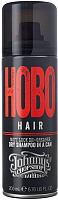 Сухой шампунь для волос Johnny's Chop Shop Hobo Hair Dry Shampoo (200мл) - 