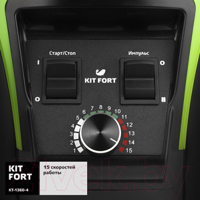 Блендер стационарный Kitfort KT-1360-4 (зеленый)