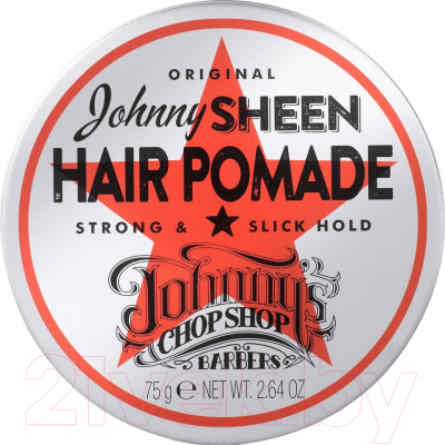 Воск для укладки волос Johnny's Chop Shop Sheen Hair Pomade сильная фиксация (75г)