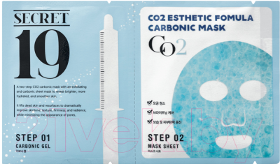 Маска для лица тканевая Esthetic House CO2 Esthetic Formula Carbonic Mask (1шт)