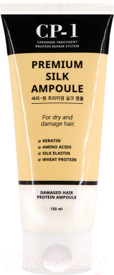 Сыворотка для волос Esthetic House CP-1 Premium Silk Ampoule несмываемая (150мл)