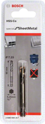 Изображение товара Сверло Bosch 2.608.594.257