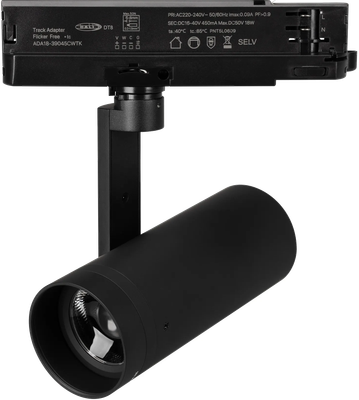 

Трековый светильник, LGD-ARTIFACT-4TR-R65-18W Warm3000-MIX BK 20 deg / 057109