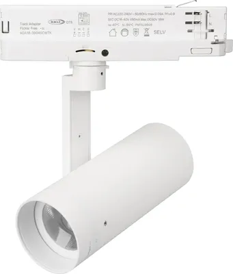 

Трековый светильник, LGD-ARTIFACT-4TR-R65-18W Warm3000-MIX WH 20 deg / 057111