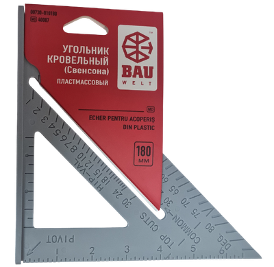 

Угольник, 00730-010180