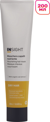 Маска для волос Insight Dry Hair Nourishing Hair Mask