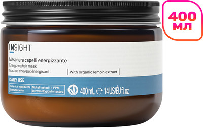 Маска для волос Insight Daily Use Energizing Mask