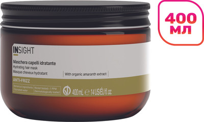 Маска для волос Insight Anti-Frizz Hydrating Hair Mask