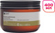 Маска для волос Insight Anti-Frizz Hydrating Hair Mask (400мл, стекло) -