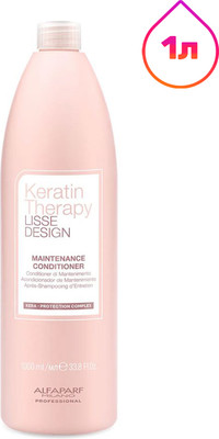 Кондиционер для волос Alfaparf Milano Professional Keratin Therapy Lisse Design