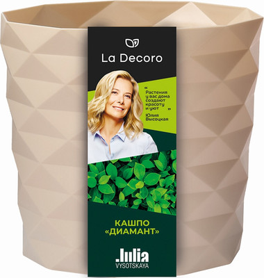 

Кашпо, Диамант КШ-1799