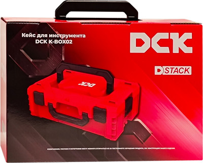 

Кейс для инструментов, K-BOX02