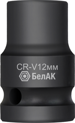 

Головка слесарная, Ударная 12 мм, 1/2" БАК07137