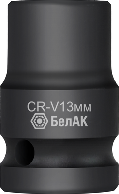 

Головка слесарная, Ударная 13 мм, 1/2" БАК07138