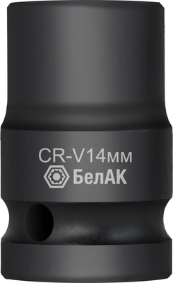 

Головка слесарная, Ударная 14 мм, 1/2" БАК07139