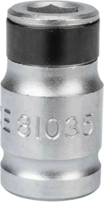 Держатель бит Forsage F-81035A