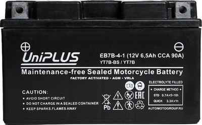 

Мотоаккумулятор, HP 6.5 Ah (1) 90A YT7B-BS / EB7B-4-1