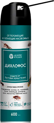 

Аэрозоль от насекомых, Дихлофос №1 от тараканов и муравьев