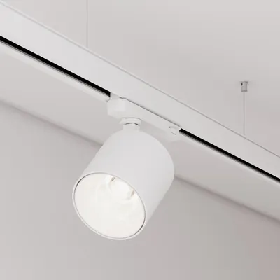 

Трековый светильник, LGD-DYKE-4TR-R90-26W Day4000 WH 38 deg / 052286