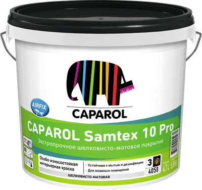 Краска Caparol Samtex 10 Pro База 3 (4.7л) - 