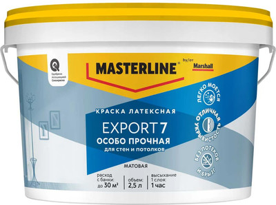 

Краска, Masterline Export-7 латексная BW