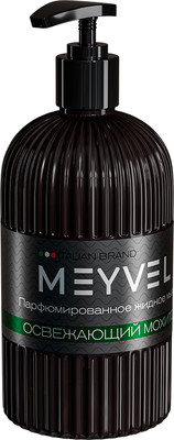 Мыло жидкое Meyvel Освежающий мохито (0.5л) - 