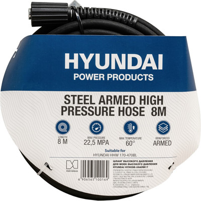 Шланг высокого давления Hyundai HYHOSE-08ARM17 - 
